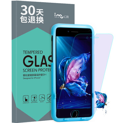 

Волшебное кольцо (I-MU) iPhone7 / 6S / 6 анти мембрана голубой стали Apple, 7 / 6s / 6 телефона HD-пленка стеклянной пленки (пленка с артефактами поставка последние)
