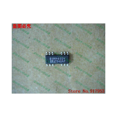 

Free shipping 10PCS 100% NEW SI9940DY