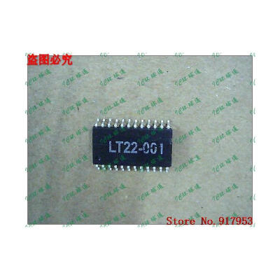 

Free shipping 10PCS 100% NEW LT22-001