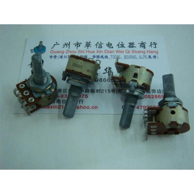 

16 type double-B500 Europe potentiometer Hole foot