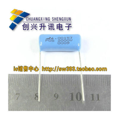 

CBB 2000V152J 2KV152J