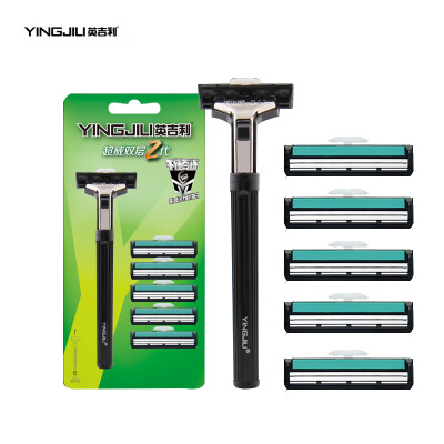 

YINGJILI Razor Manual Razor Manual 2 Layers Razor Blades Safty Shaver for Man Care