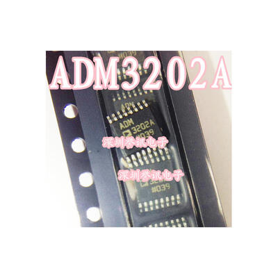 

ADM3202A ADM3202ARU TSSOP16