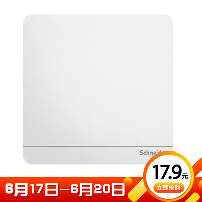 

Schneider Schneider switch socket switch panel four open dual control switch 16A is still series mirror porcelain white