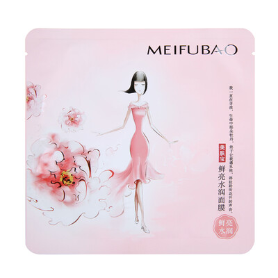 

Beauty skin (MEIFUBAO) mask moisturizing mask
