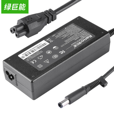 

Green Energy llano HP Notebook Charger 185V 65A 120w Power Adapter 6930P 8440p 8530p 8510p Game The Charger Line