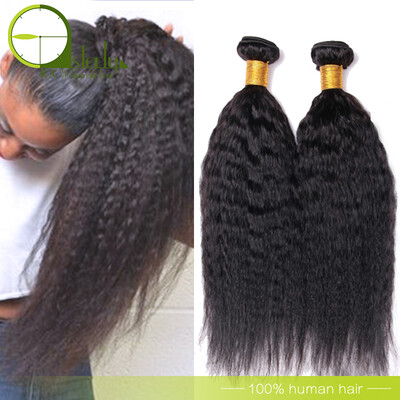

Kinky Straight Brazilian Virgin Hair 3 Bundles Human Hair Weave Bundles Natural Color Coarse Yaki Hair Weaving