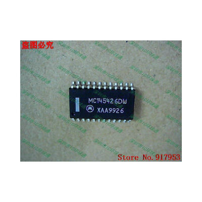 

Free shipping 10PCS MC145426DW