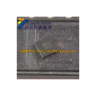 

5517 G5517 QFN