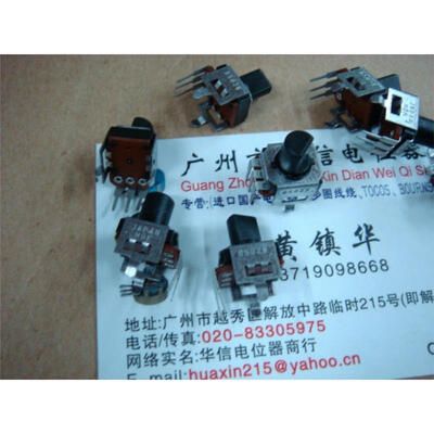 

09 dedicated inverter type potentiometer B5K handle length 8MM