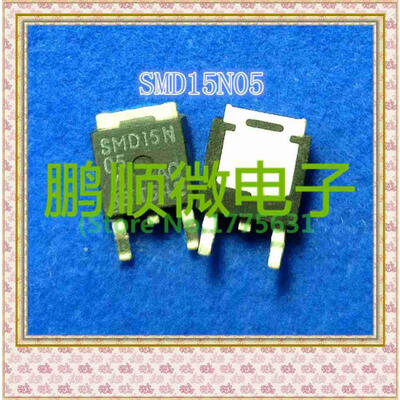 

50PCSlot SMD10P05L SMD10P05 TO-252