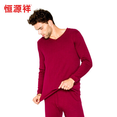 

HengyuanXiang cotton V-neck thin underwear suit for men