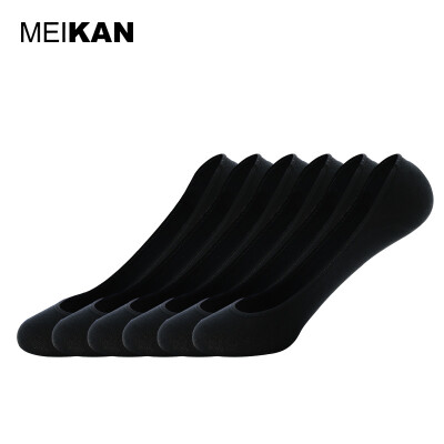 

MEIKAN Mens Ultra Shallow Invisible Socks 6 Pairs/lot