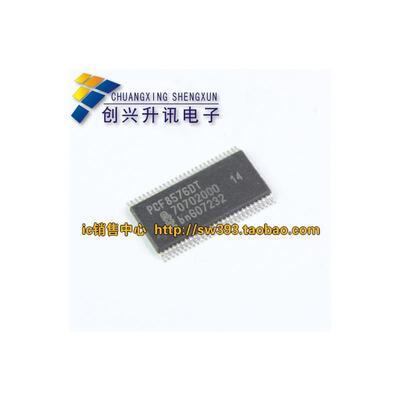 

PCF8576DT TSSOP-56