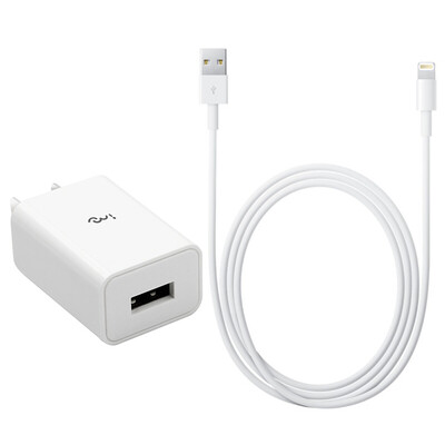 

I-mu mobile phone charger set power adapter charge head 5V 1A 2 m Apple data cable for Apple iphone7 6 6S PLUS SE 5S etc