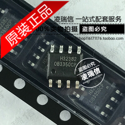 

Free shipping 40pcslot OB3350CP 8 feet LCD supply IC new original