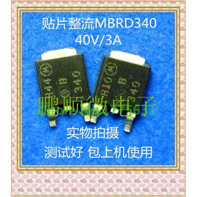 

20PCSlot B320 B330 B340 B350 B360