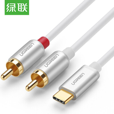 

Зеленый Альянс (UGREEN) Тип-C двойной лотос 2RCA один два аудиопровода просо 5 музыка как 2 / pro3 Huawei P9 мобильный телефон компьютер подключен аудио усилитель 0,5 метра 30733
