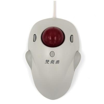 

Trackball mouse As gift for men