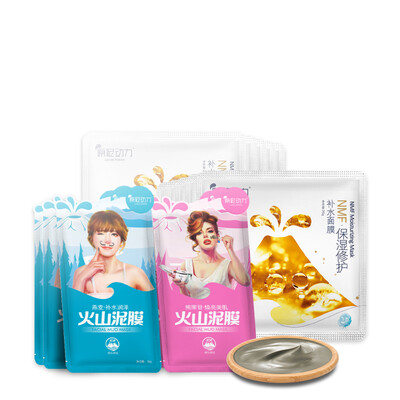 

(Laharpower) brightening mask combination of 16 (arbutin * 3 tablets + oatmeal * 3 + NMF moisturizing repair * 10)