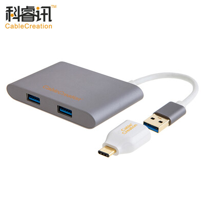 

CABLE CREATION USB30 high-speed expansion 4-port HUB hub with Type-c to USB 30 adapter computer a drag four USB splitter space gray CD0138