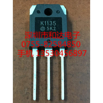 

K1135 2SK1135 TO-3P