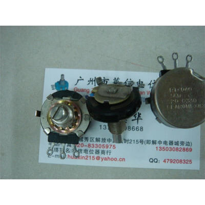 

CLAROSTAT RT-040 5K potentiometer 45 degree change