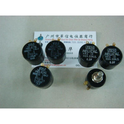 

HELICAL RRS10 50K multi-turn potentiometer