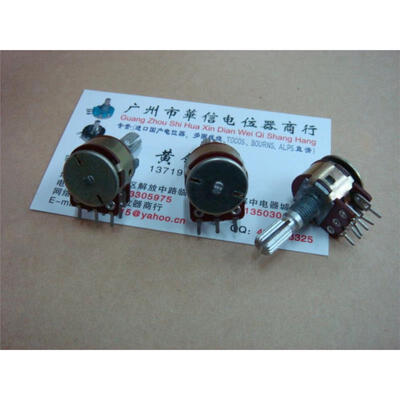 

Potentiometer dp 16 type double B50K-20MM rachis