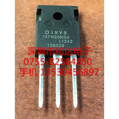 

IXFH20N50 TO-247