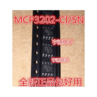 

MCP3202 MCP3202-CI/SN 3202-CI