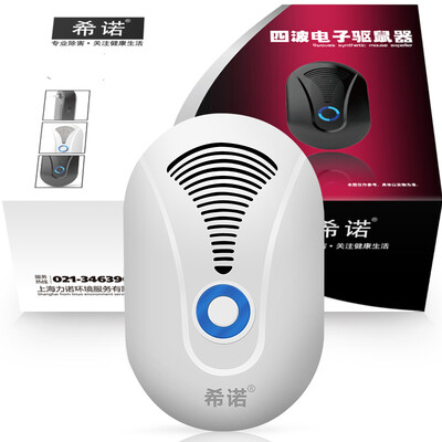 

Xinuo 801 type four wave electronic drive device