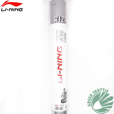 

2017 Genuine LI-NING Badminton Shuttlecock A+60 15 /tube
