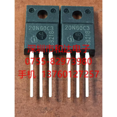 

SPA20N60C3 20N60C3 TO-220F