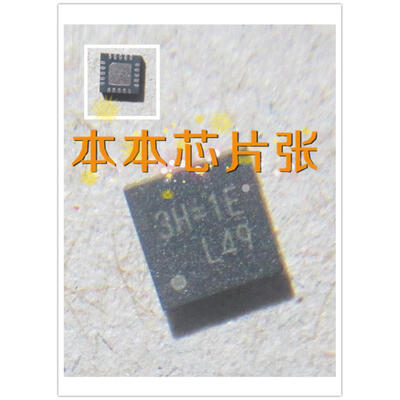 

RT6585BGQW 3H=1M 3H= QFN