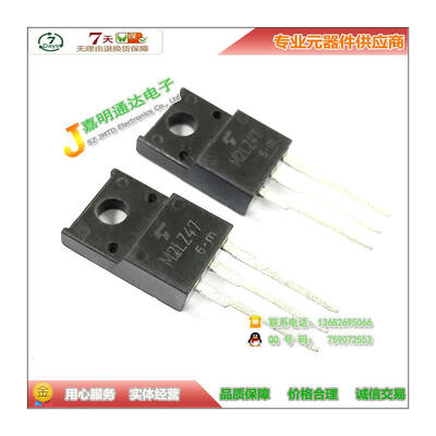 

Free shipping 40pcslot SM2LZ47 M2LZ47 TRIAC TO-220F new original