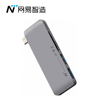 

NetEase selected Netease create type-C to HDMI high-definition converter New MacBook expansion adapter 4K video projector display USB30 splitter adapter