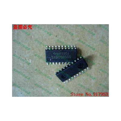 

Free shipping 10PCS 100% NEW SA51709500