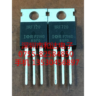 

IRF720 TO-220