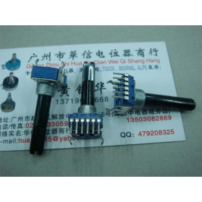 

142 Vertical double potentiometer B100K 6 feet with a midpoint