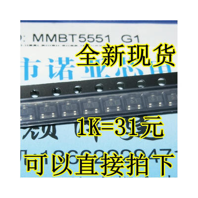 

2N5551 G1 MMBT5551LT1G SOT-23