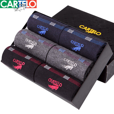 

【Jingdong Supermarket】 Cardi Le crocodile (CARTELO) leisure cotton socks men's cotton socks business socks in the tube to absorb sweat stockings four seasons casual socks 6 pairs of mixed color uniform