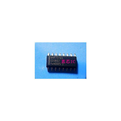 

NMP70165