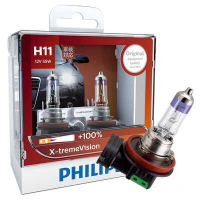 

PHILIPS new bright light H11 upgrade car light bulb 2 package brightening 100% growth 35 m color temperature 3350K