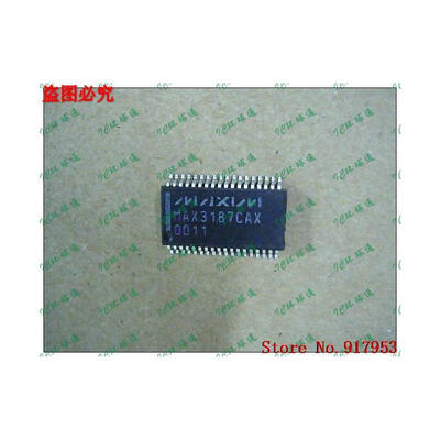 

Free shipping 10PCS MAX3187CAX