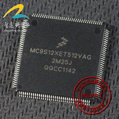 

MC9S12XET512VAG automotive computer board