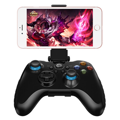 

Betop Ashura 2 game controller Bluetooth Suite version of the phone handle Apple Andrews PC PC PS3 universal adapter king