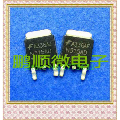 

50PCS/lot N315AD ISL9N315AD