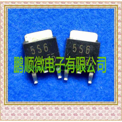 

20PCSlot 5S6 TO252