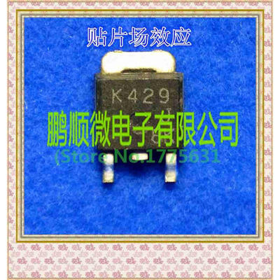 

20PCS/lot 2SK429 K429 TO252